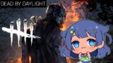 Dead By Daylight – Senzawa