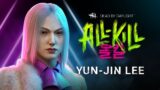 Dead by Daylight | All-Kill | Yun-Jin Lee Reveal