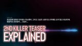 NEW 2nd Killer Teaser EXPLAINED – Dead by Daylight