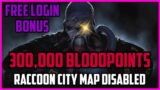 Dead By Daylight FREE Bloodpoints 300,000 LOGIN Bonus | Resident Evil Raccoon City Map DISABLED #dbd