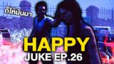 Dead by Daylight – Happy Juke EP 26