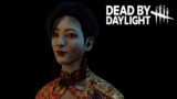 Dead By Daylight ~ LIVE "Let's Play"  Episode 61:  CHILL STREAM